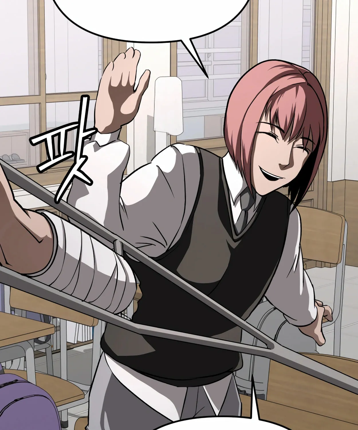 Read 99 Captain chapter 22 image 44 on Lezhin