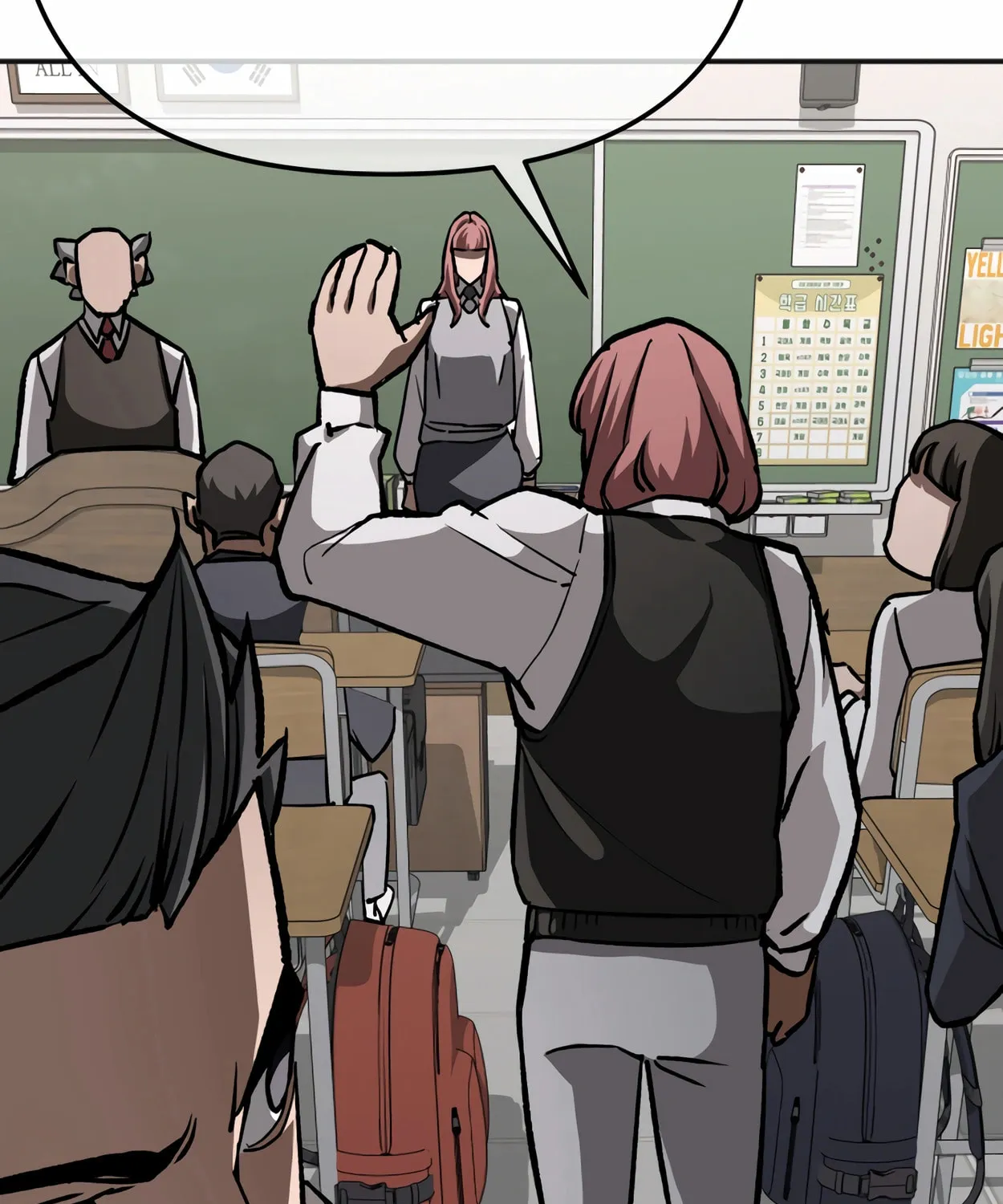 Read 99 Captain chapter 22 image 46 on Lezhin