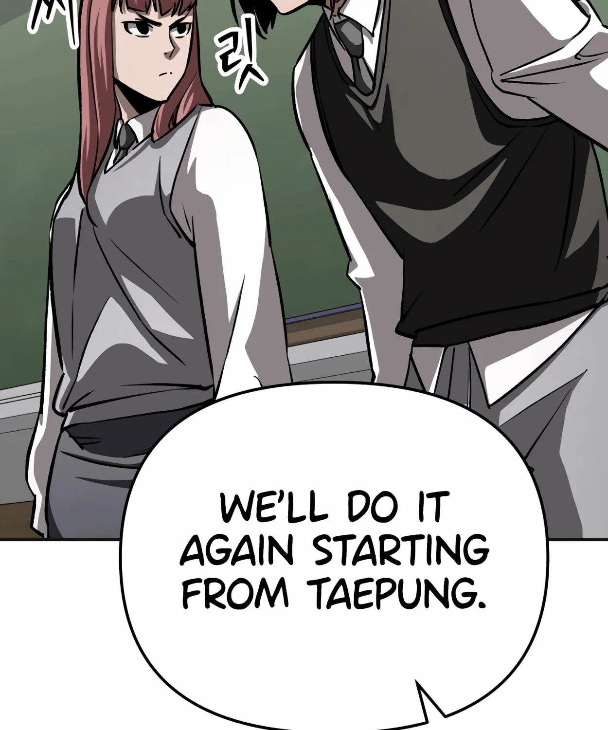 Read 99 Captain chapter 22 image 49 on Lezhin