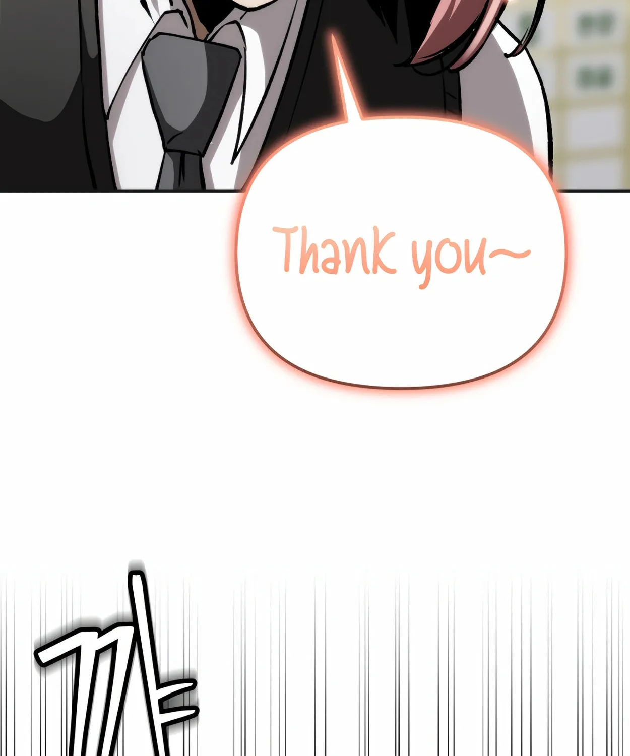 Read 99 Captain chapter 22 image 65 on Lezhin