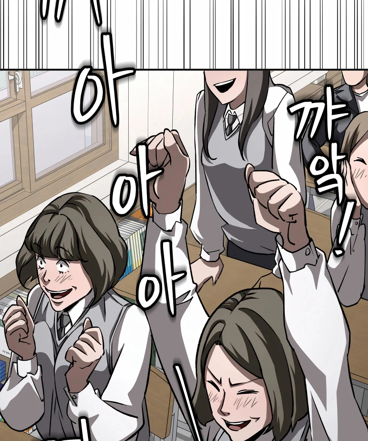 Read 99 Captain chapter 22 image 66 on Lezhin