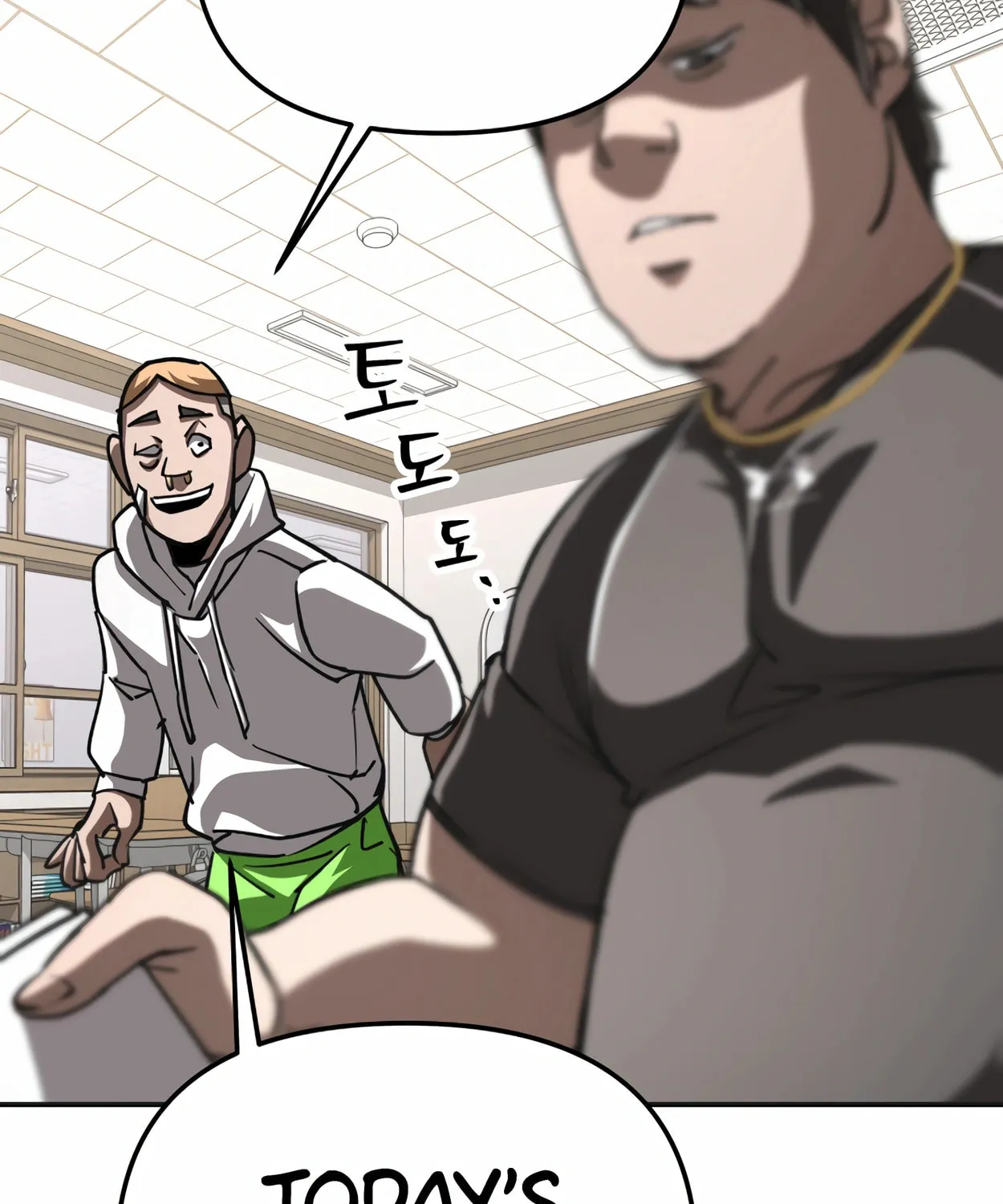 Read 99 Captain chapter 22 image 74 on Lezhin