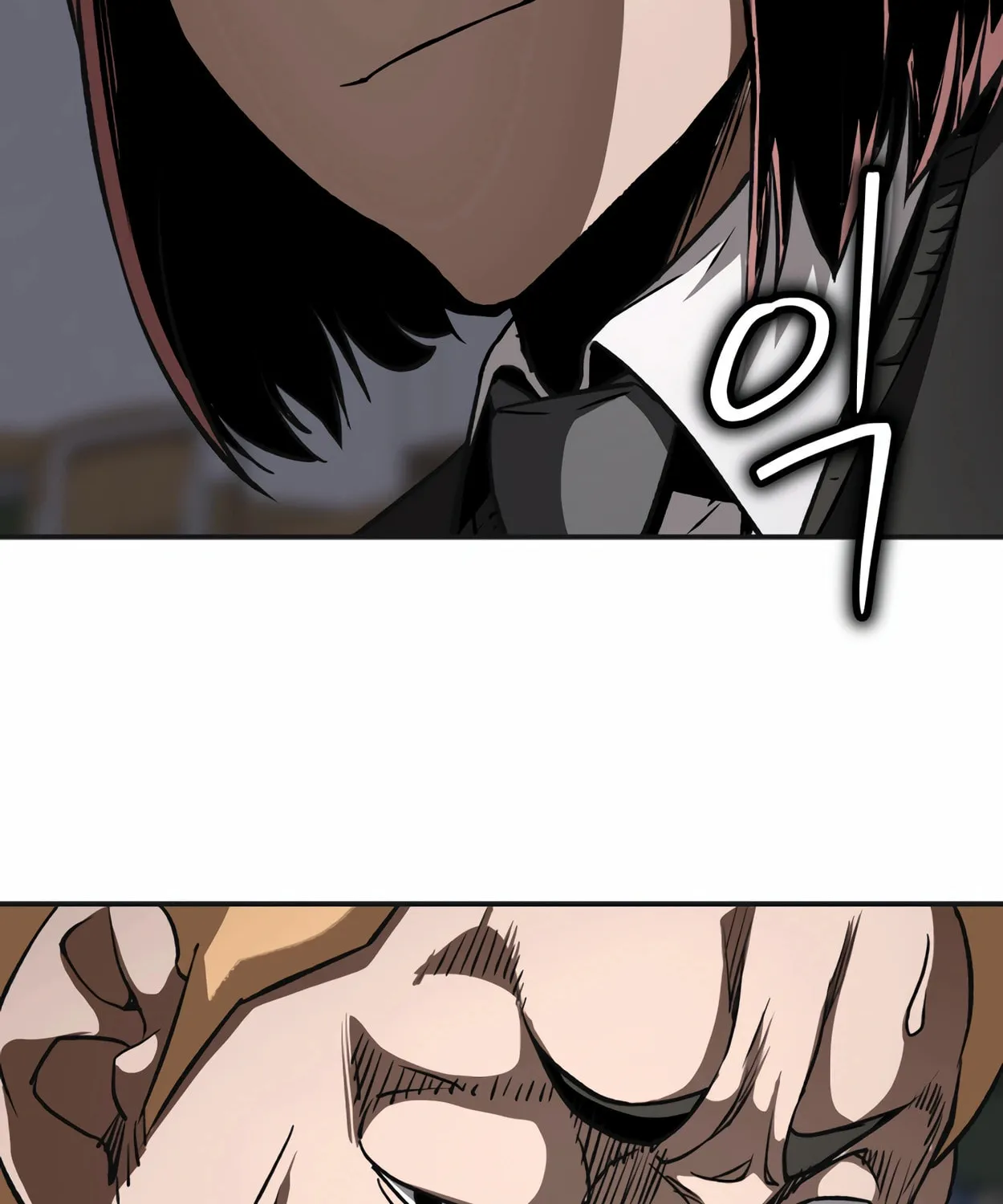 Read 99 Captain chapter 22 image 80 on Lezhin