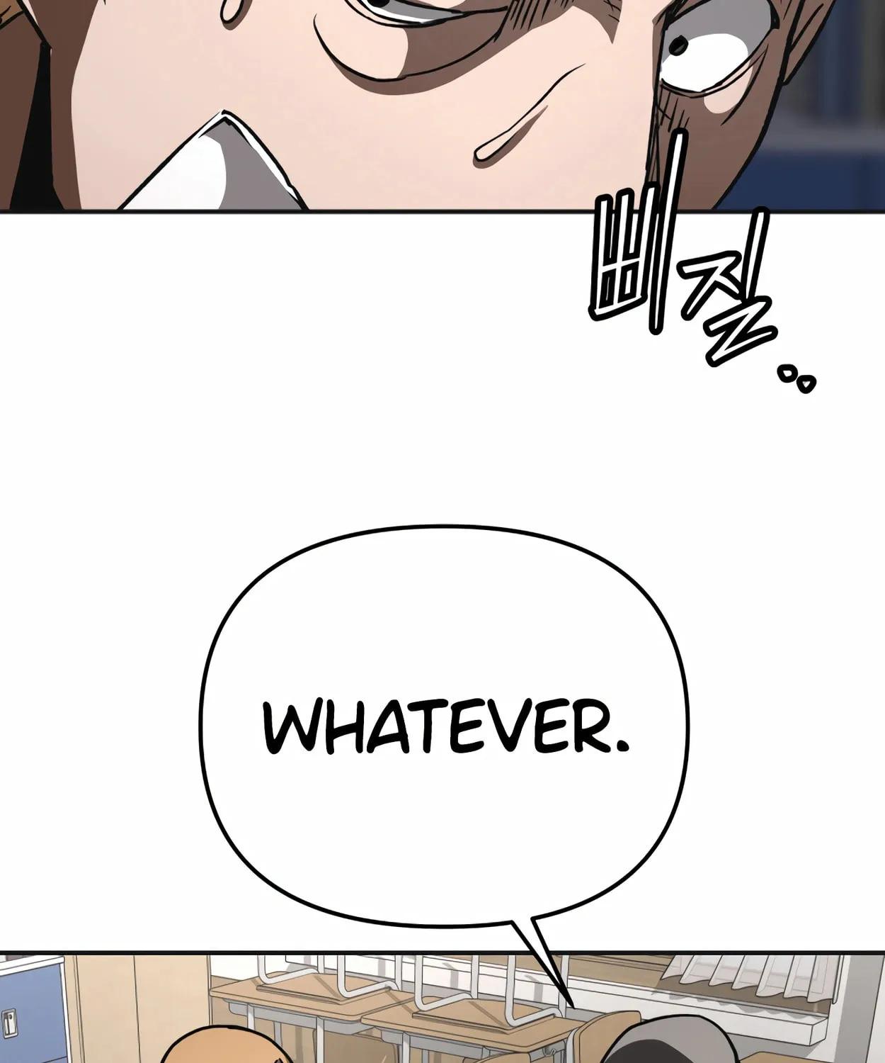 Read 99 Captain chapter 22 image 81 on Lezhin