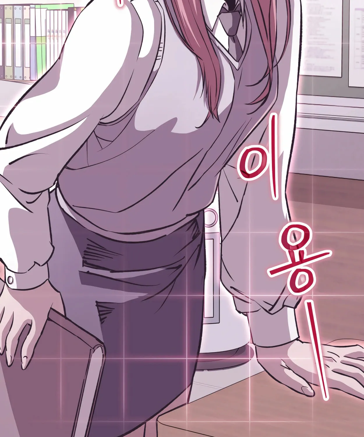 Read 99 Captain chapter 22 image 93 on Lezhin