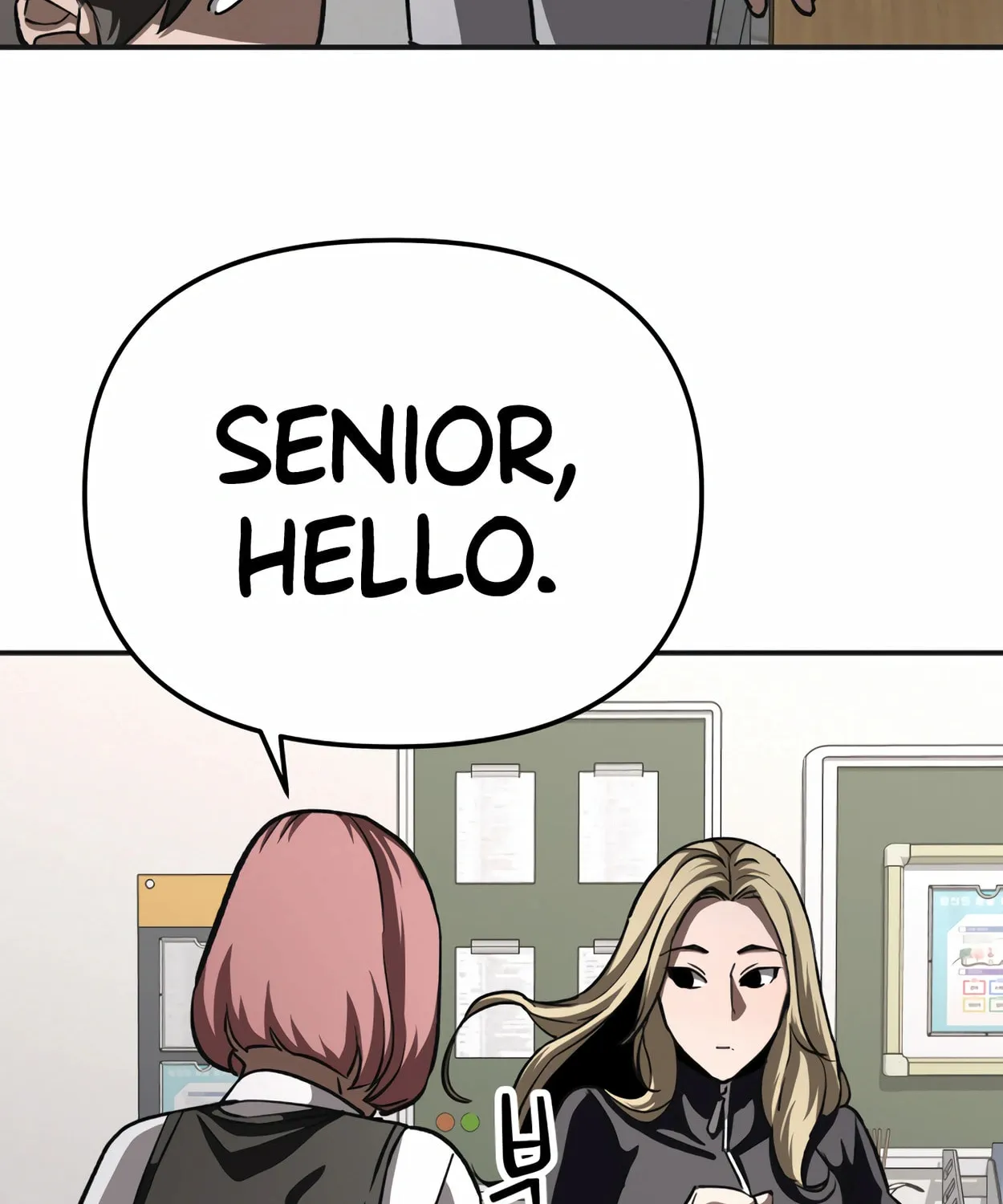 Read 99 Captain chapter 22 image 98 on Lezhin