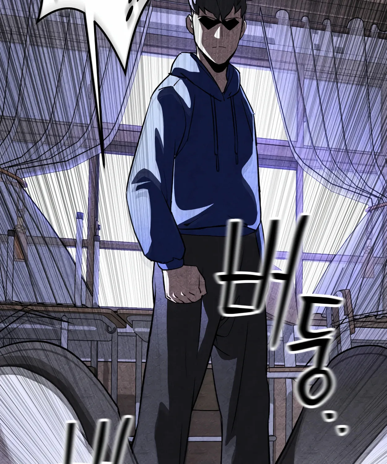 Read 99 Captain chapter 23 image 103 on Lezhin