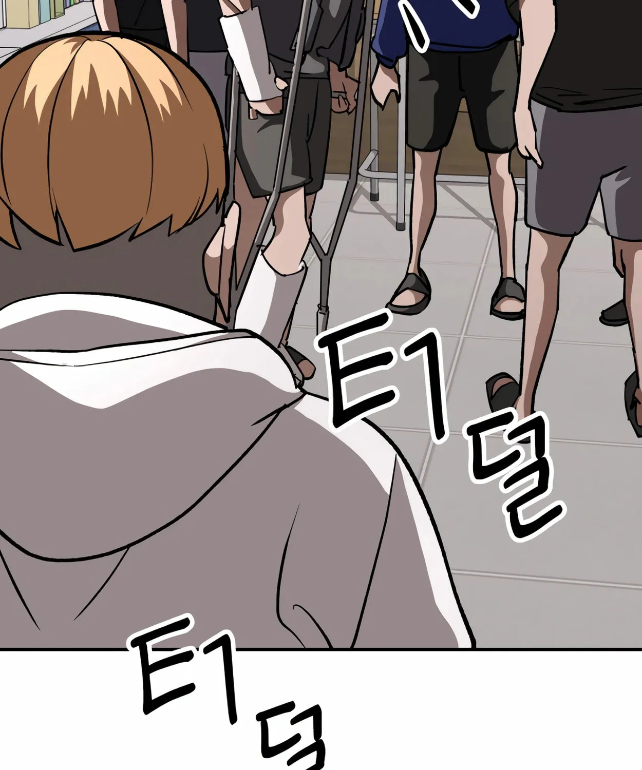 Read 99 Captain chapter 23 image 123 on Lezhin