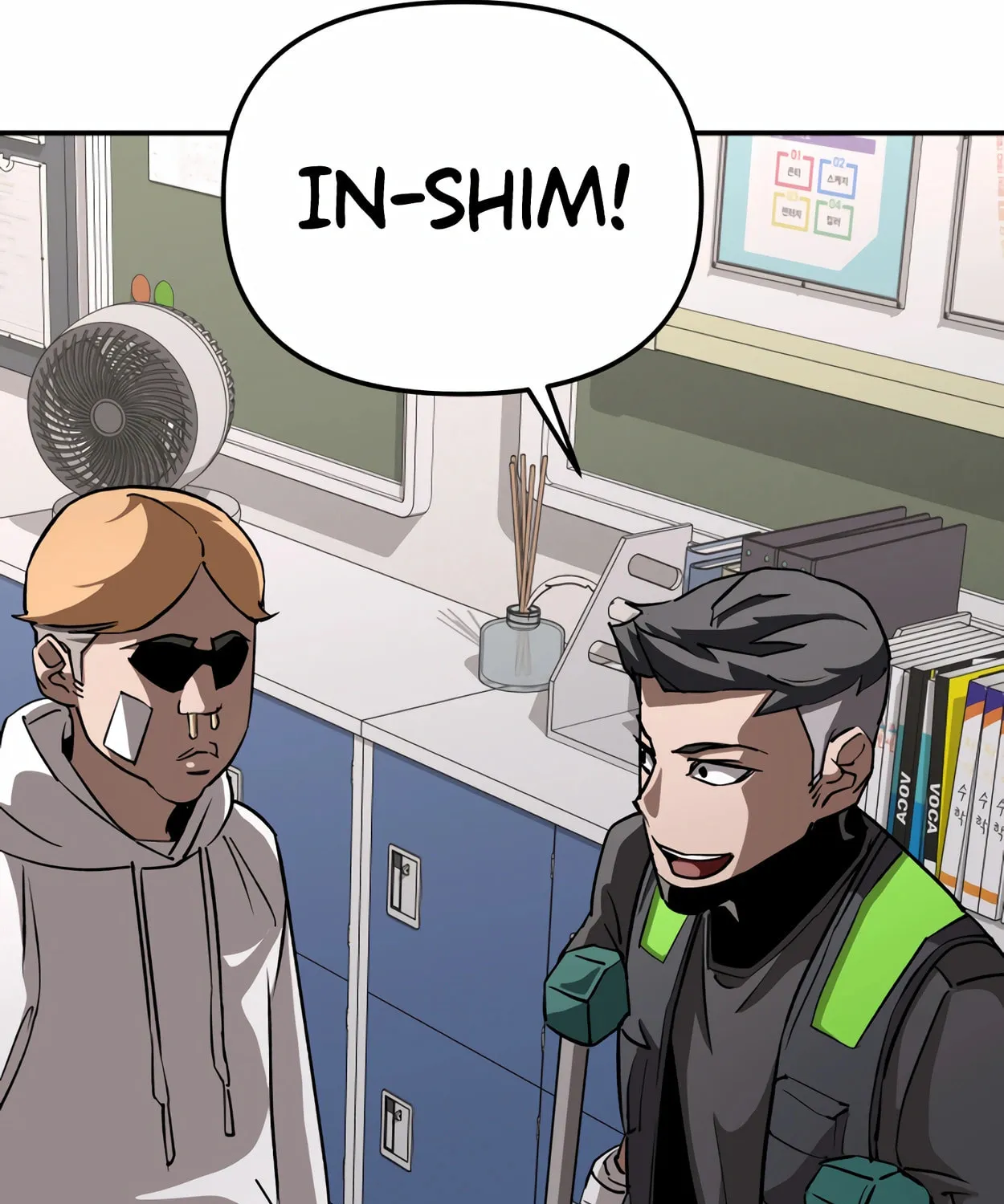 Read 99 Captain chapter 23 image 125 on Lezhin