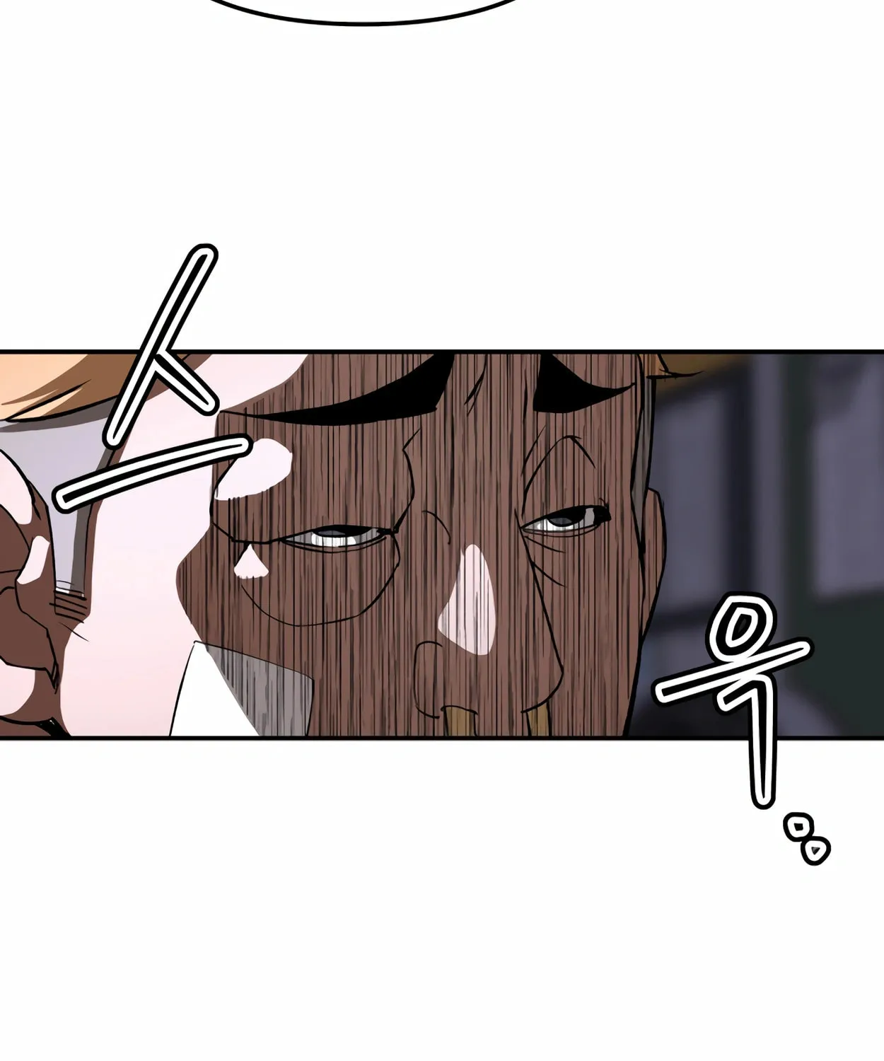 Read 99 Captain chapter 23 image 127 on Lezhin