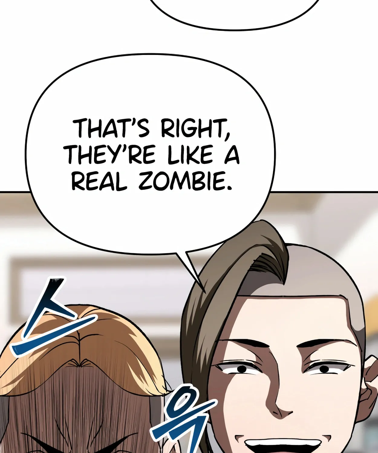 Read 99 Captain chapter 23 image 137 on Lezhin