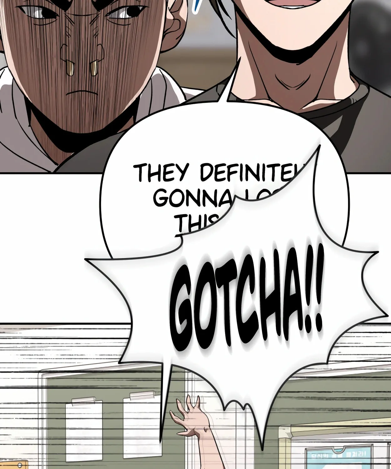 Read 99 Captain chapter 23 image 138 on Lezhin