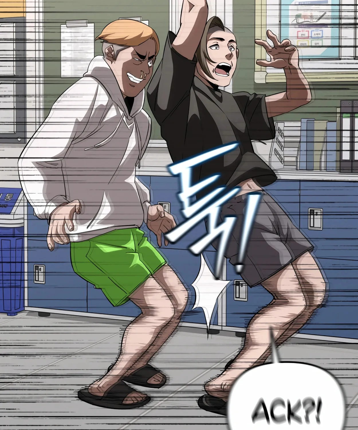 Read 99 Captain chapter 23 image 139 on Lezhin