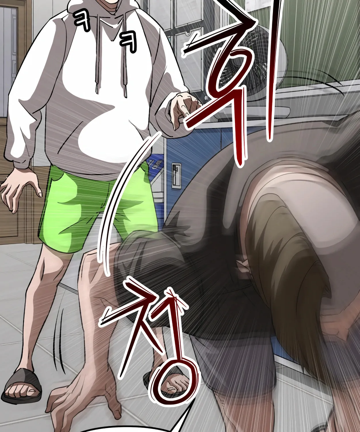 Read 99 Captain chapter 23 image 141 on Lezhin