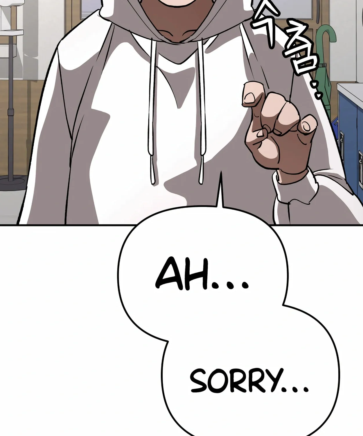 Read 99 Captain chapter 23 image 145 on Lezhin