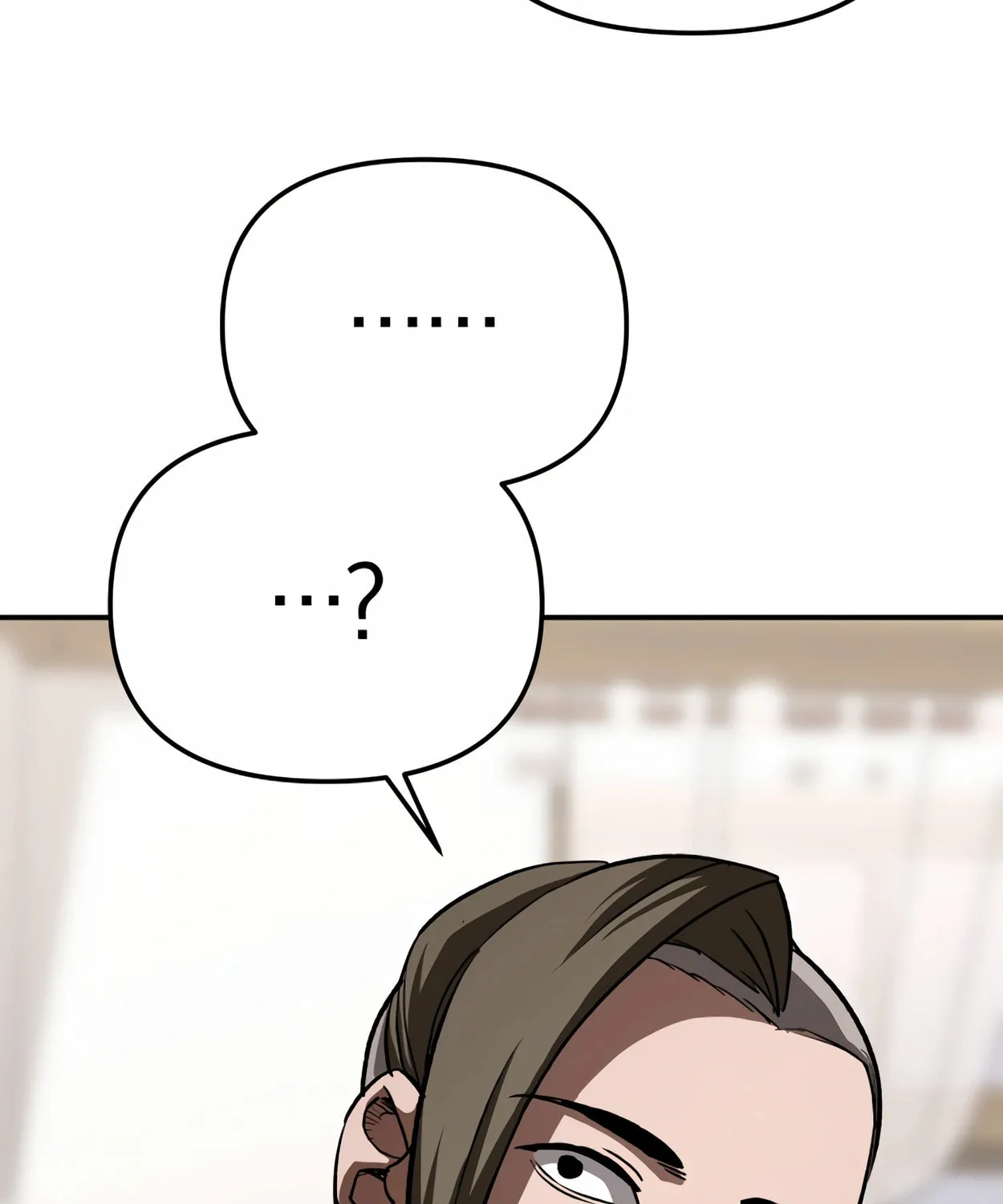 Read 99 Captain chapter 23 image 146 on Lezhin