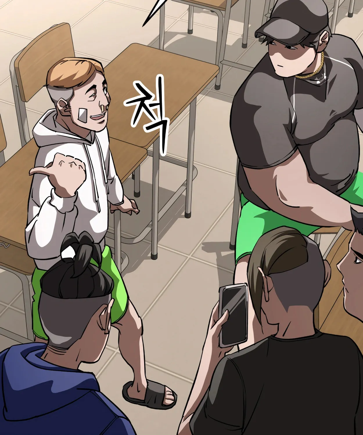 Read 99 Captain chapter 23 image 159 on Lezhin