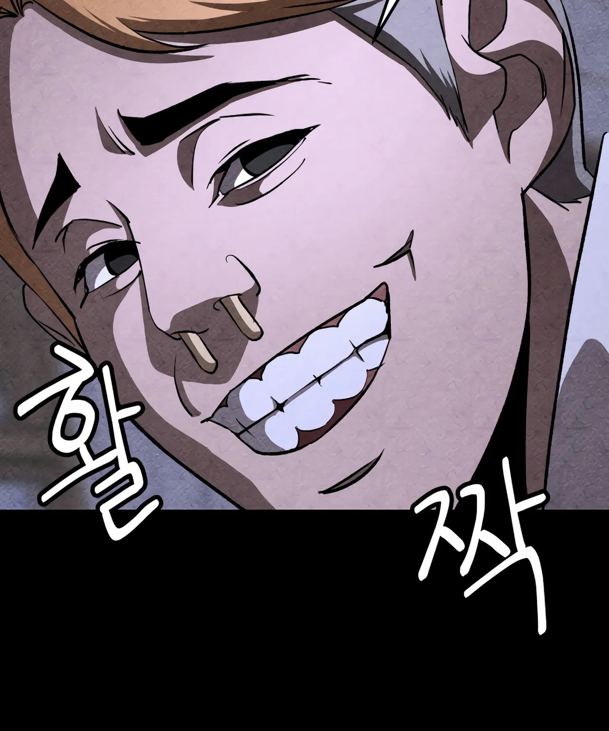 Read 99 Captain chapter 23 image 16 on Lezhin