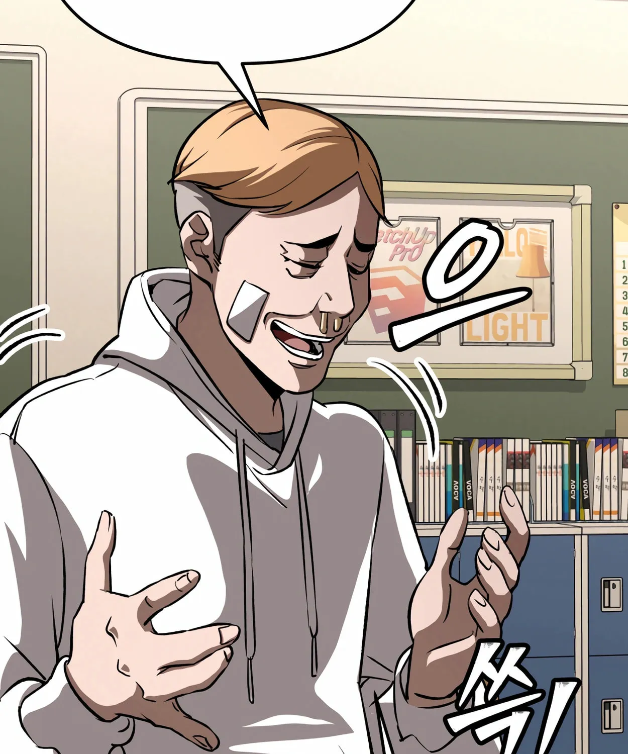 Read 99 Captain chapter 23 image 166 on Lezhin