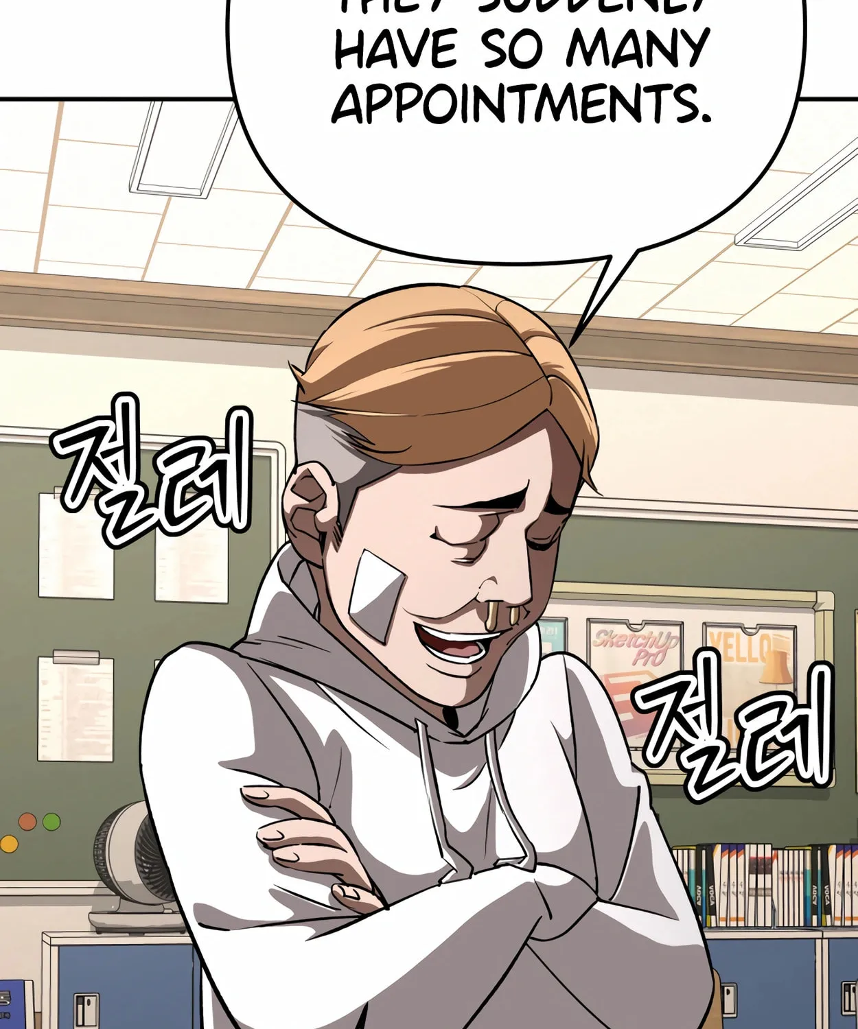 Read 99 Captain chapter 23 image 180 on Lezhin