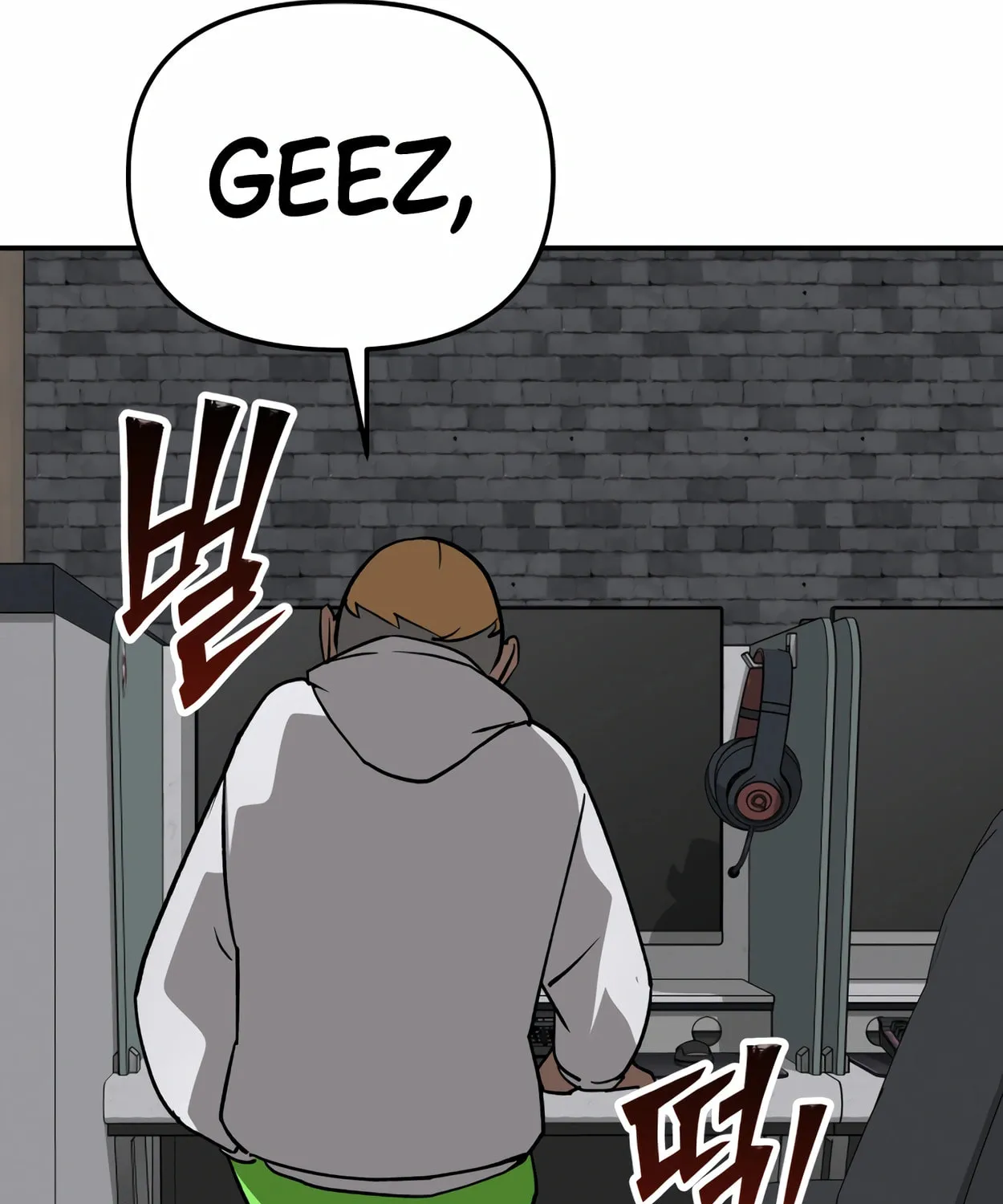 Read 99 Captain chapter 23 image 192 on Lezhin
