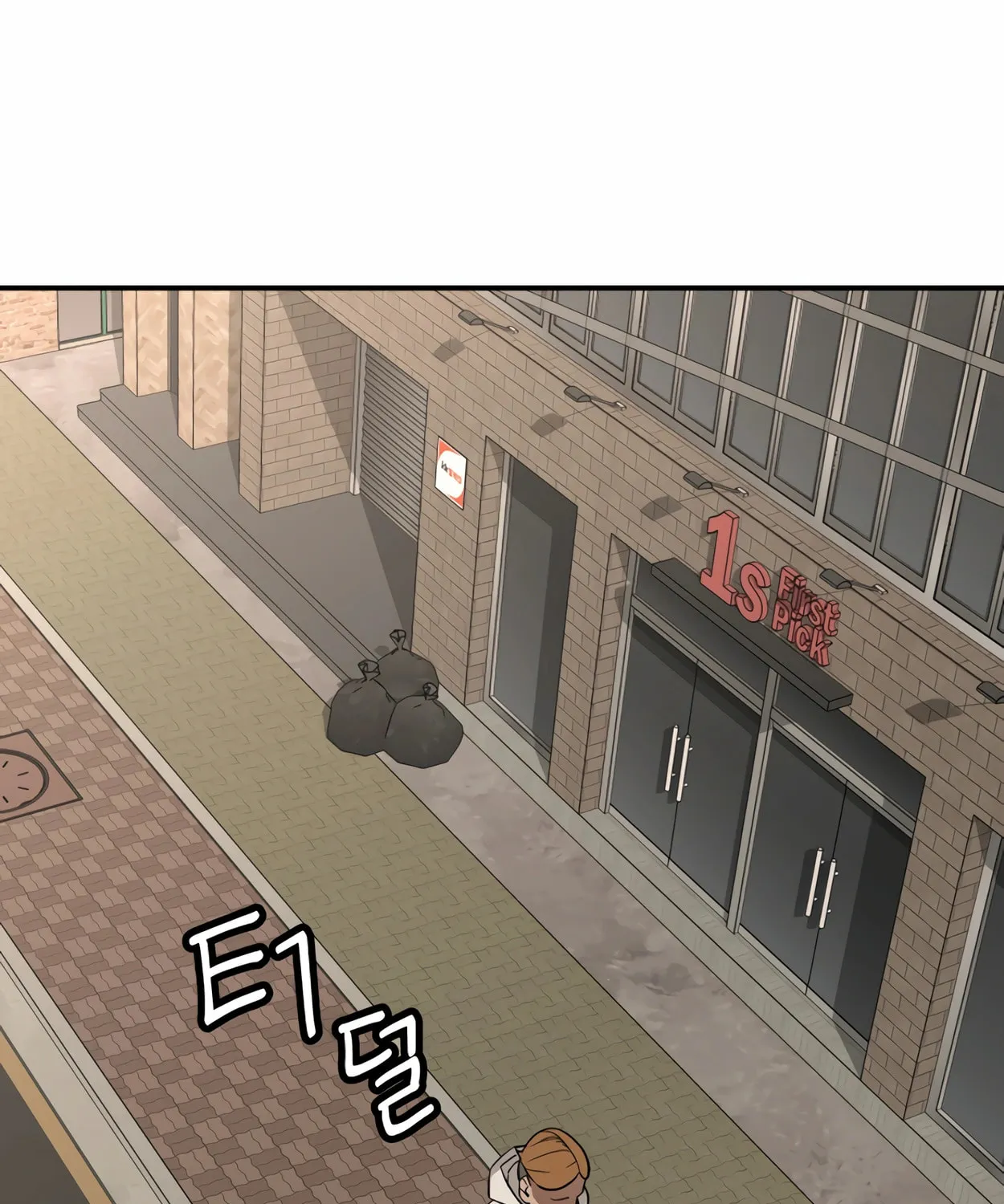 Read 99 Captain chapter 23 image 194 on Lezhin