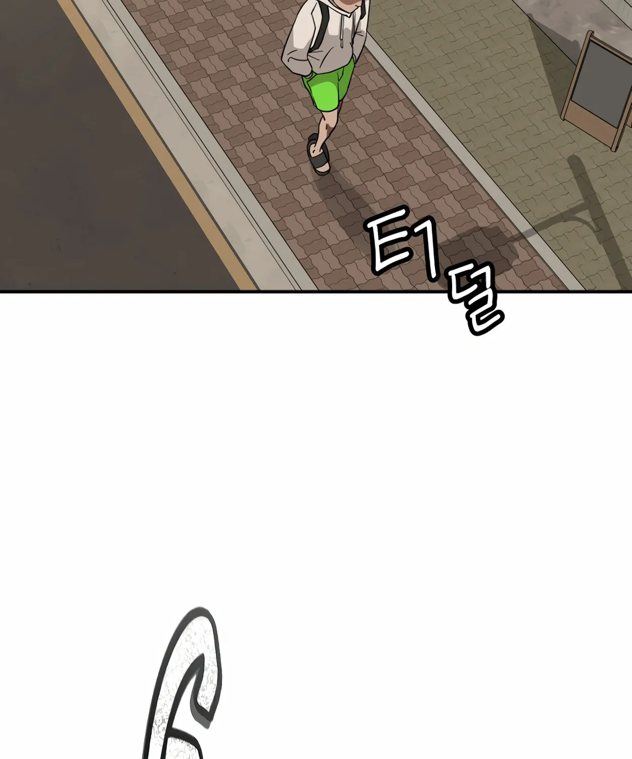 Read 99 Captain chapter 23 image 195 on Lezhin