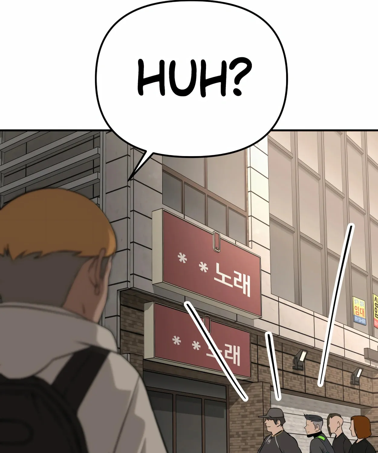 Read 99 Captain chapter 23 image 202 on Lezhin