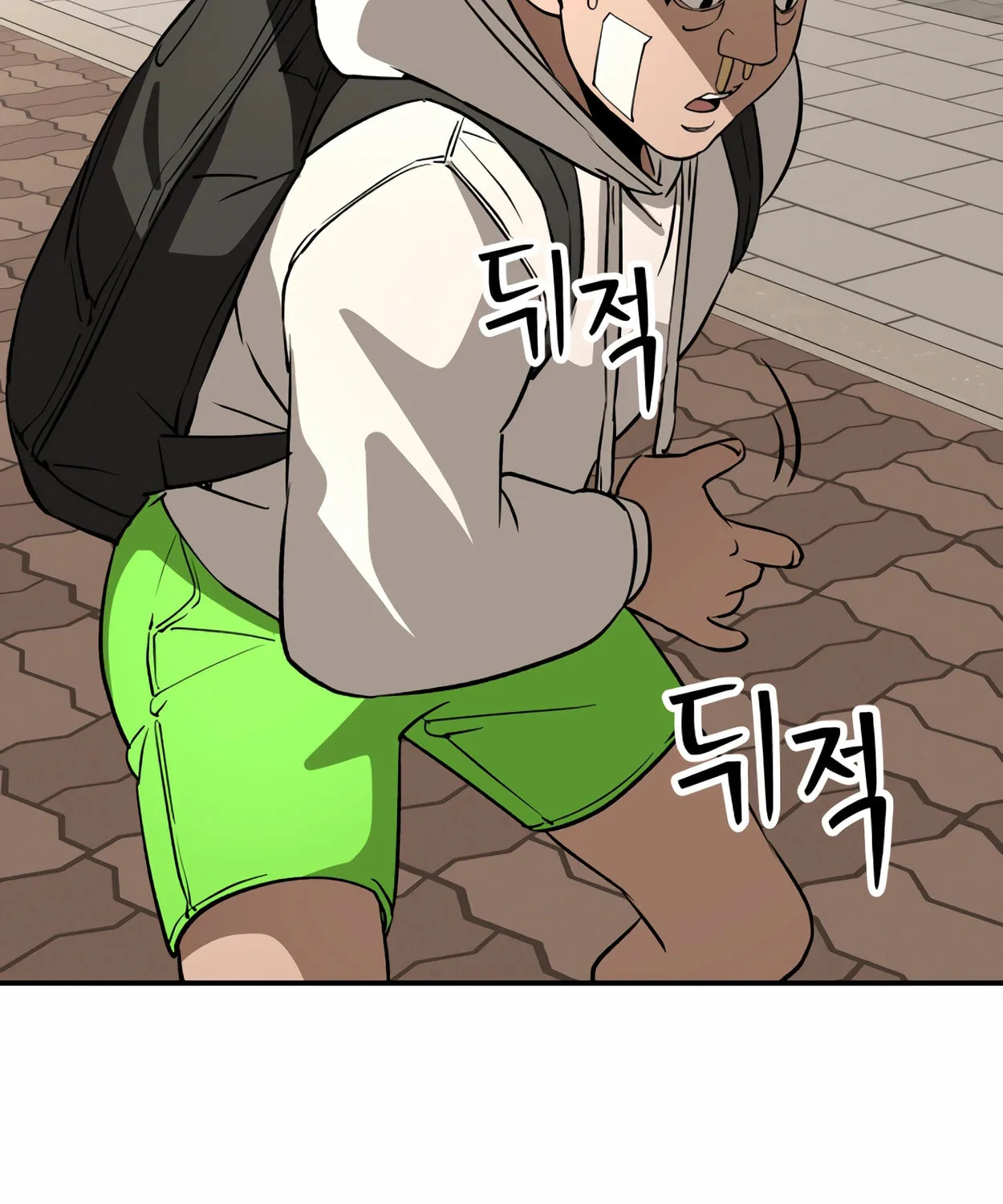 Read 99 Captain chapter 23 image 210 on Lezhin