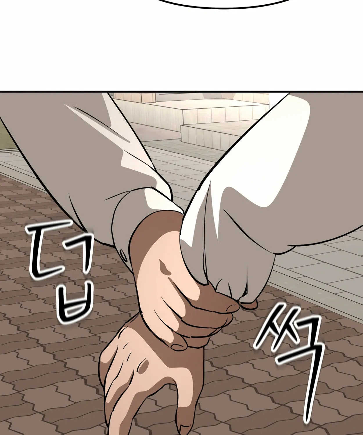 Read 99 Captain chapter 23 image 244 on Lezhin