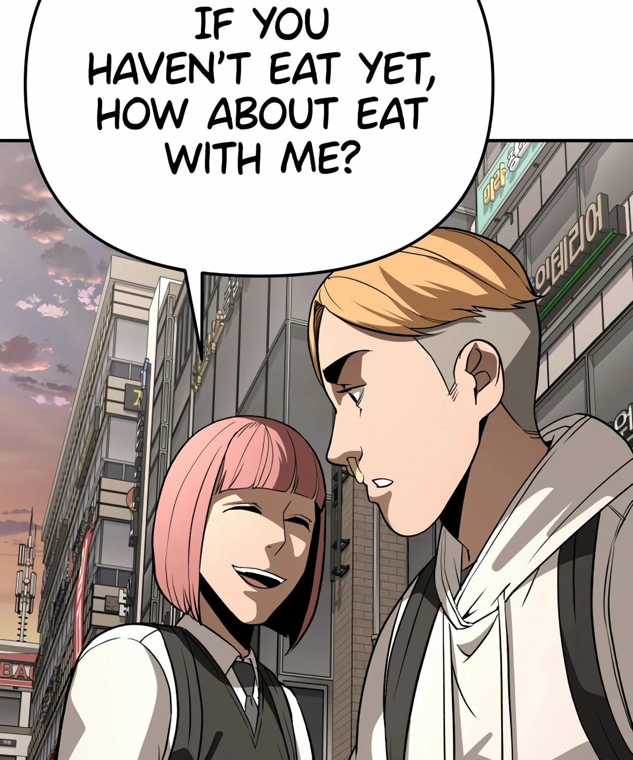 Read 99 Captain chapter 23 image 246 on Lezhin