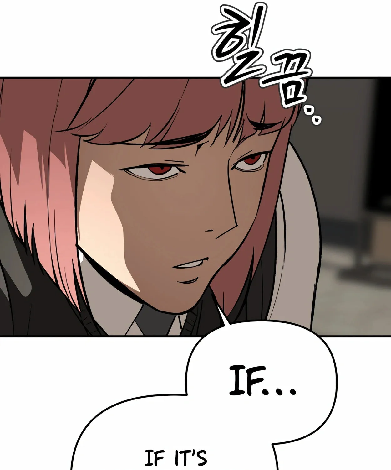 Read 99 Captain chapter 23 image 251 on Lezhin