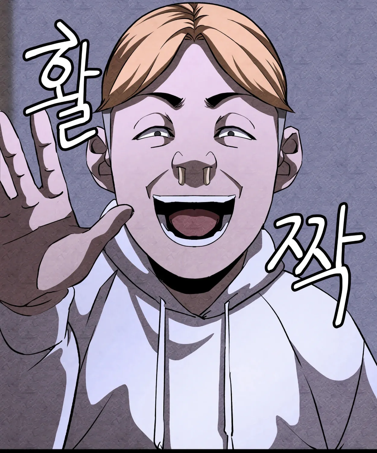 Read 99 Captain chapter 23 image 64 on Lezhin