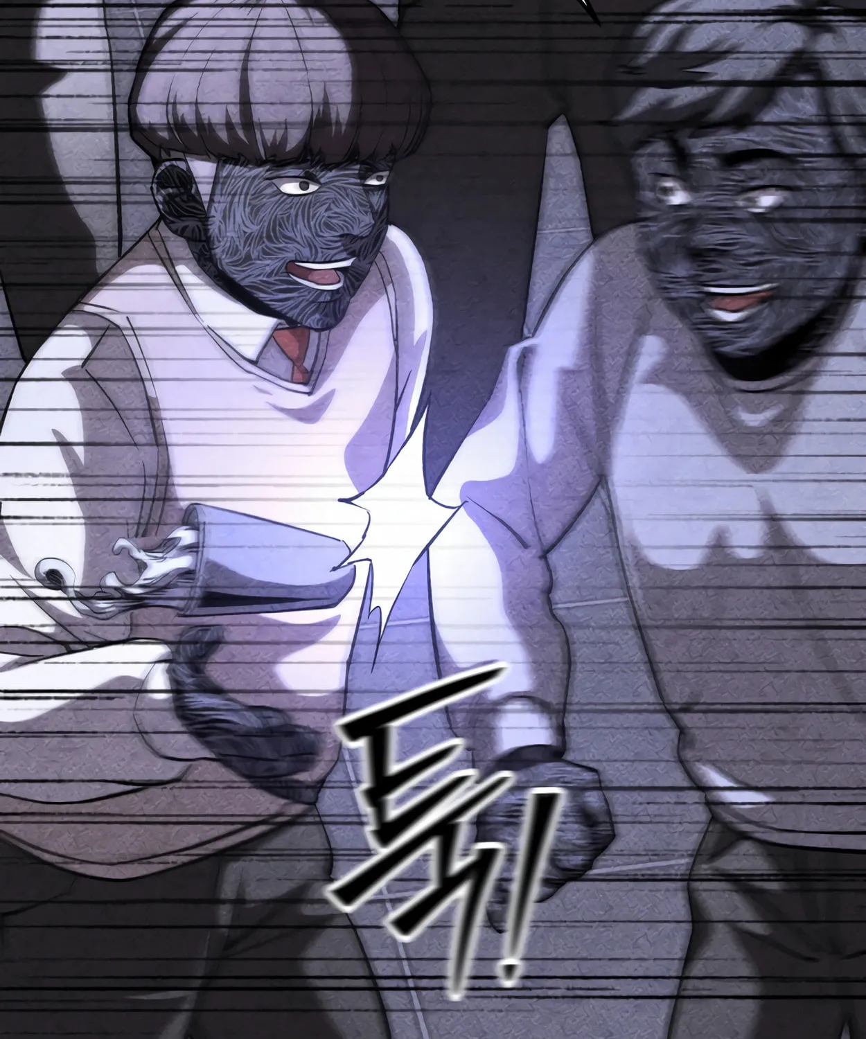 Read 99 Captain chapter 23 image 91 on Lezhin