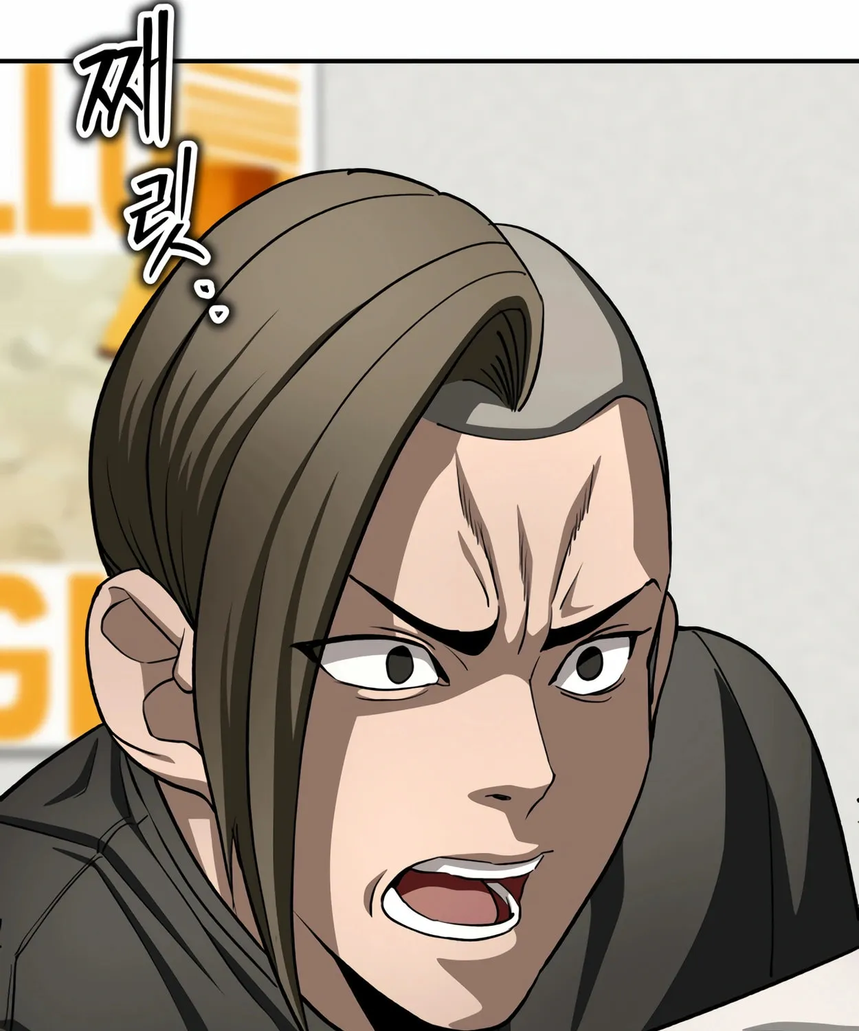 Read 99 Captain chapter 24 image 101 on Lezhin