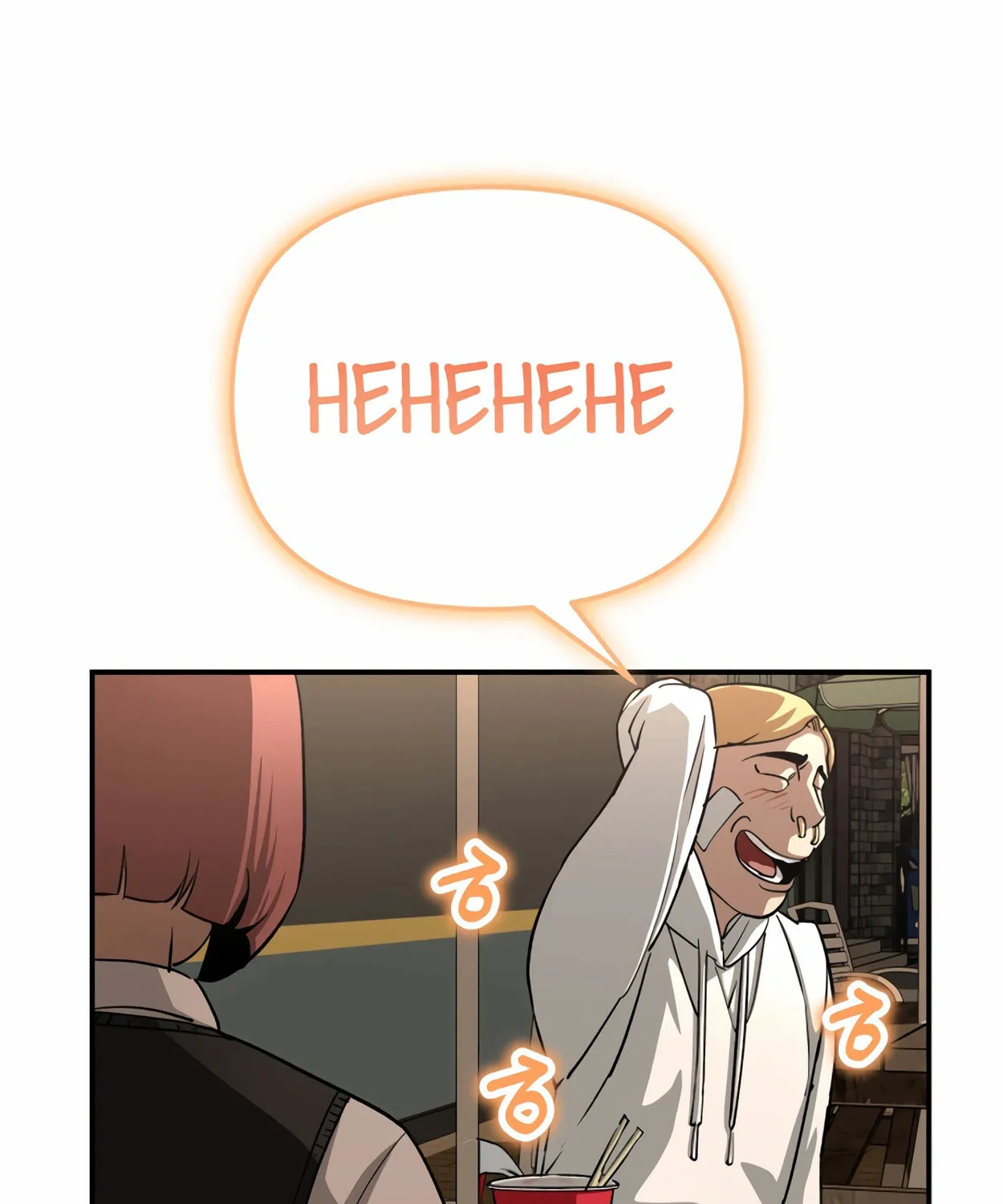 Read 99 Captain chapter 24 image 11 on Lezhin