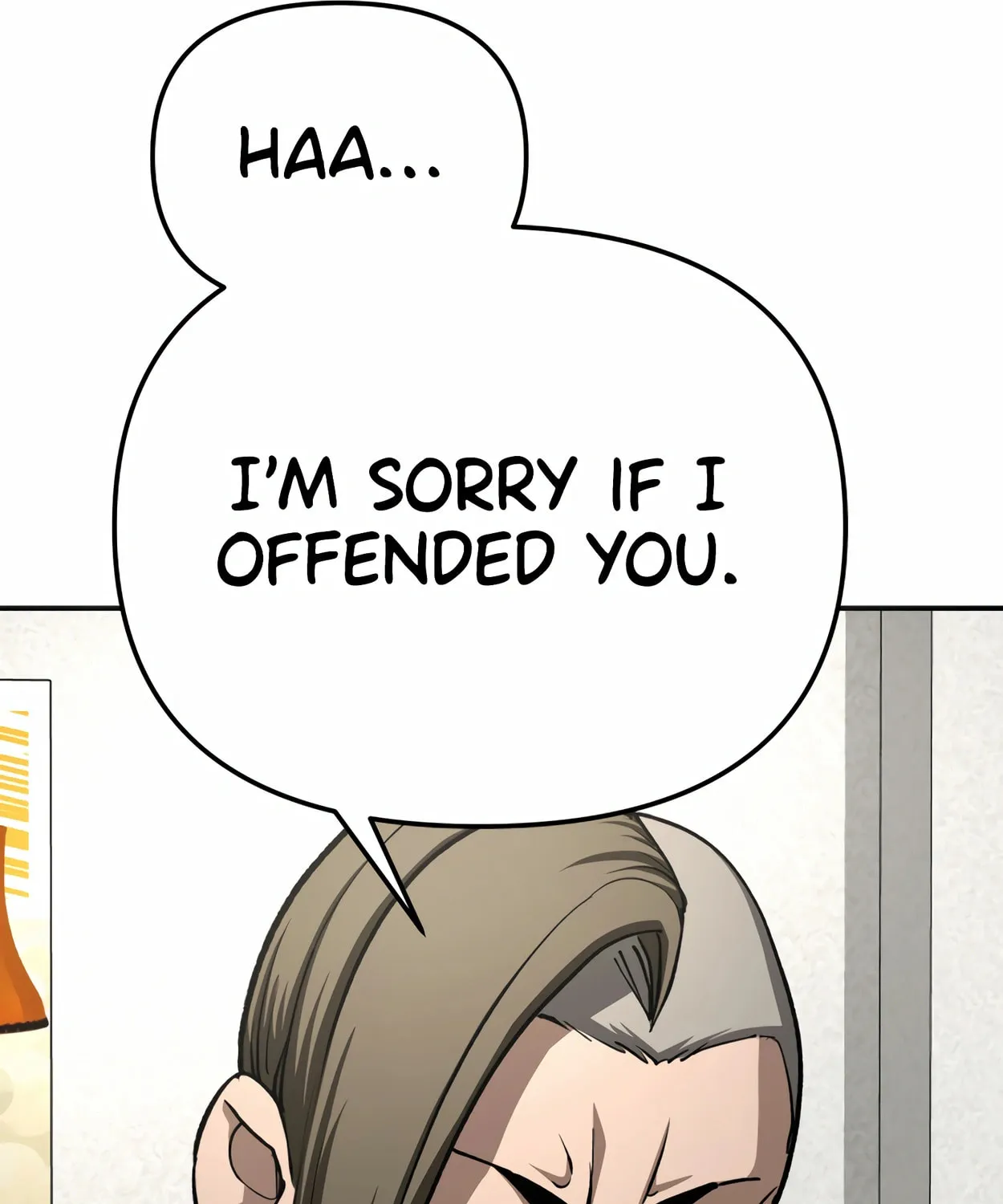 Read 99 Captain chapter 24 image 110 on Lezhin