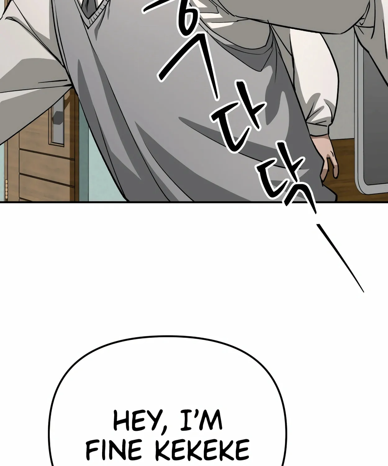 Read 99 Captain chapter 24 image 121 on Lezhin