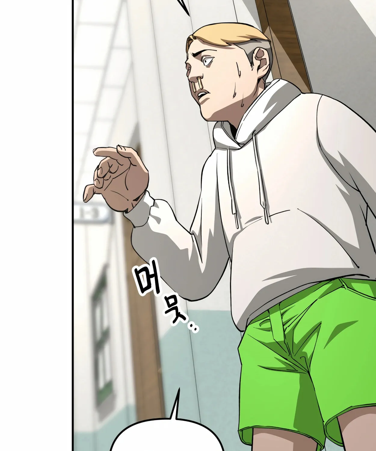 Read 99 Captain chapter 24 image 124 on Lezhin