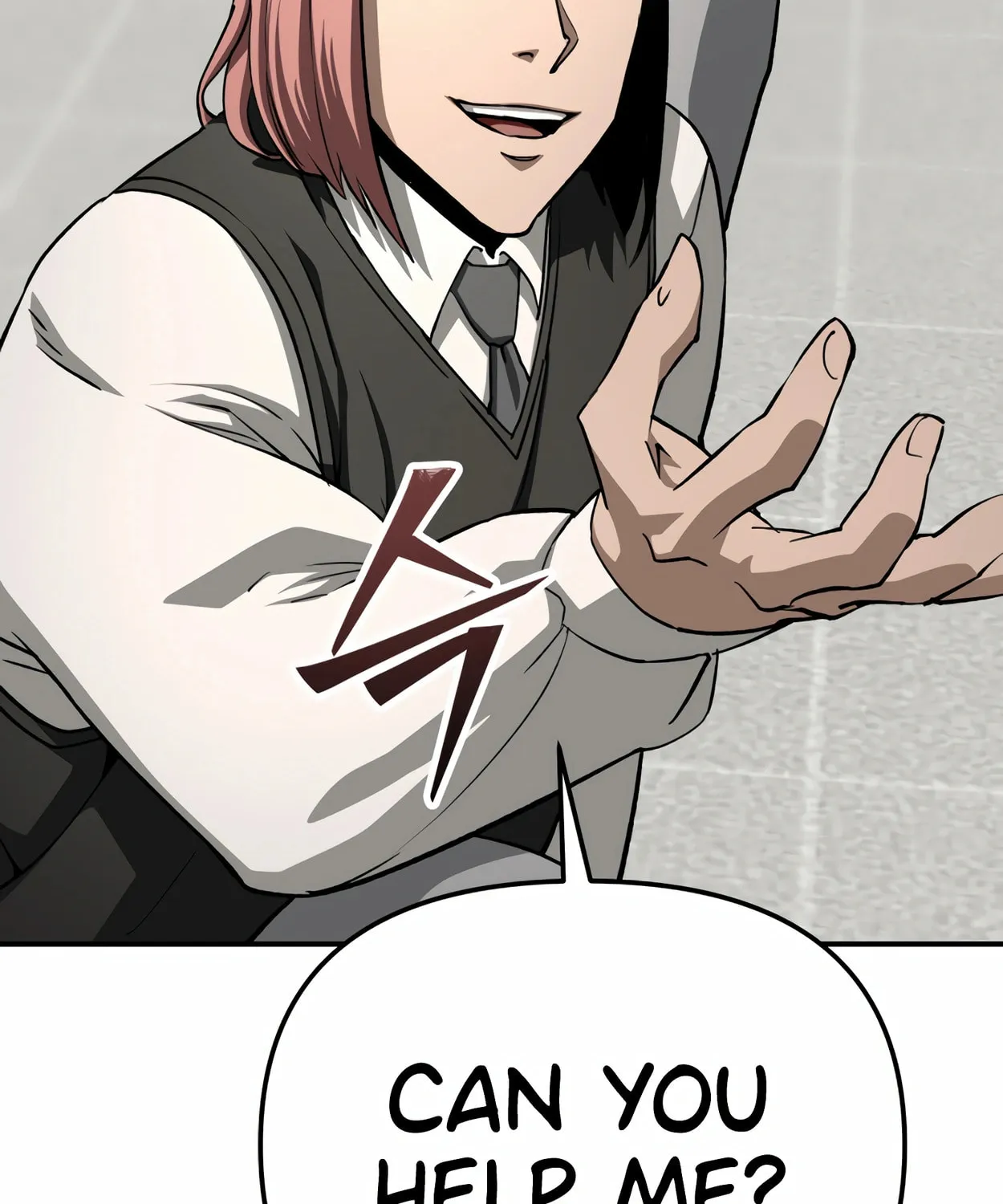 Read 99 Captain chapter 24 image 126 on Lezhin