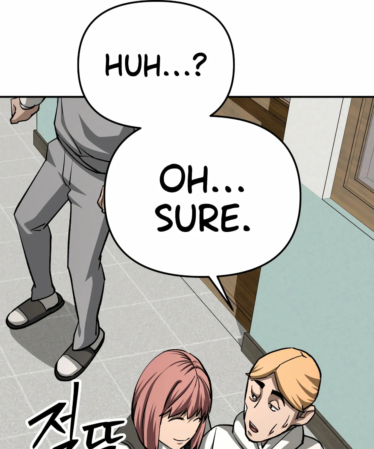 Read 99 Captain chapter 24 image 128 on Lezhin