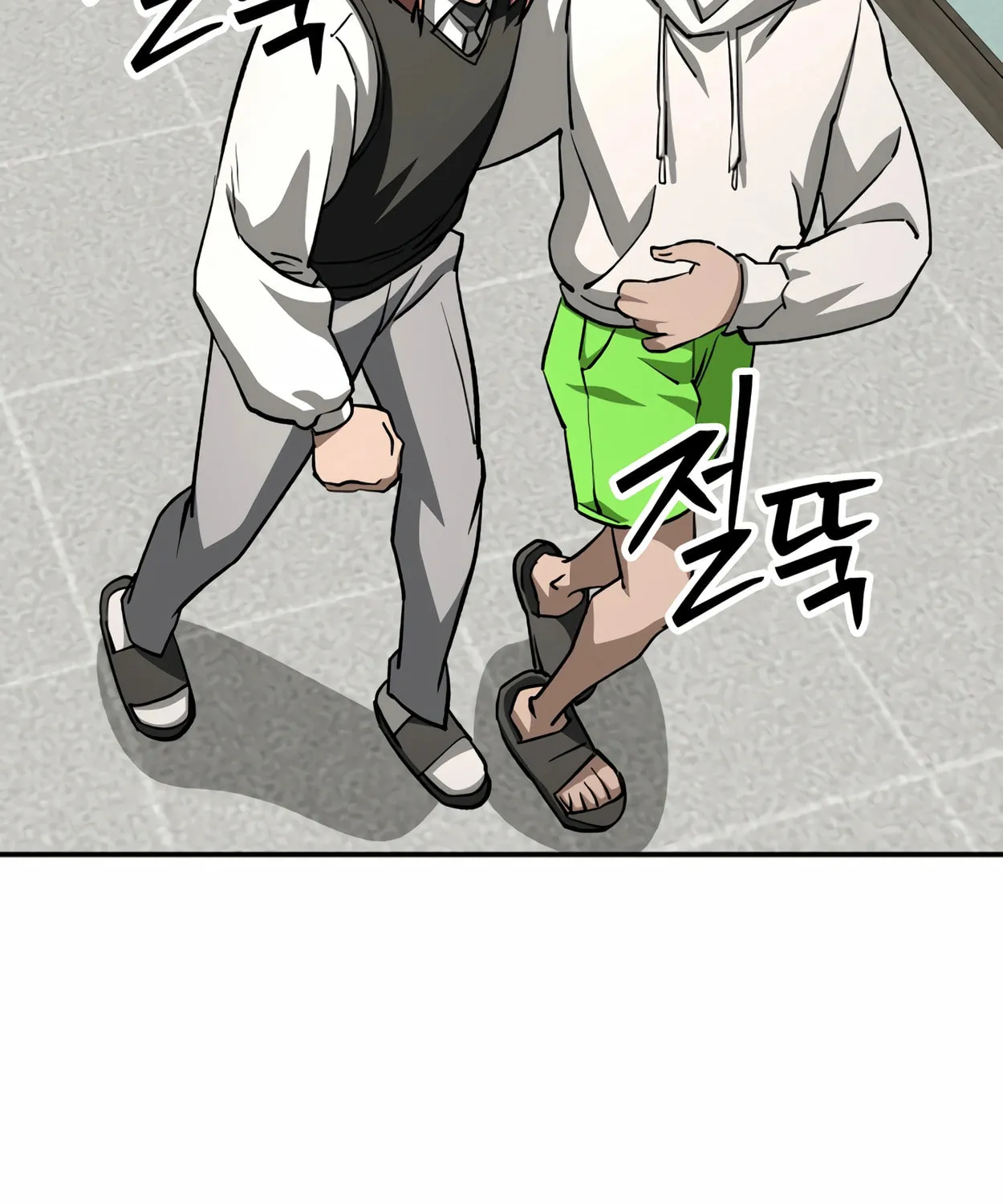 Read 99 Captain chapter 24 image 129 on Lezhin