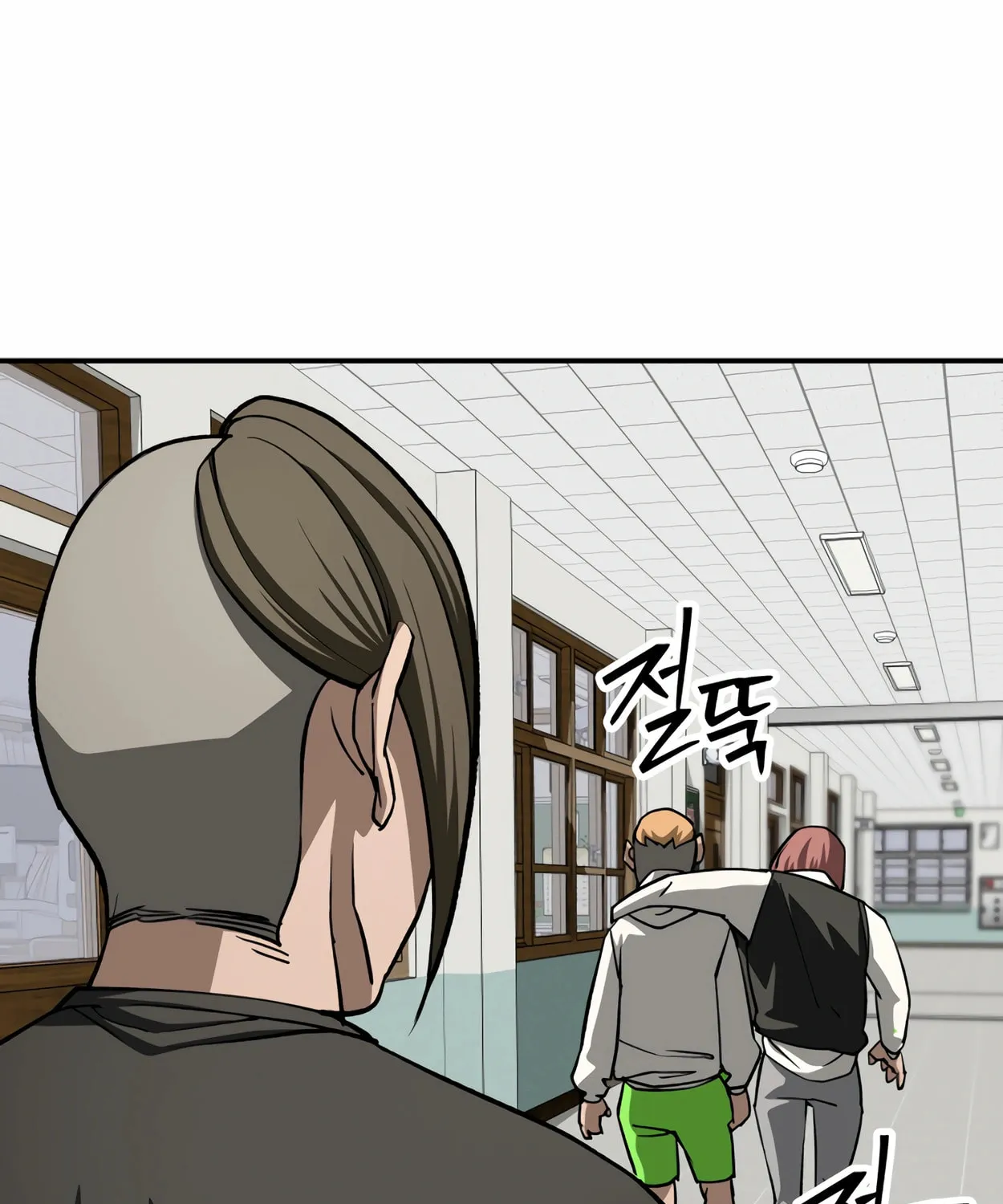 Read 99 Captain chapter 24 image 130 on Lezhin