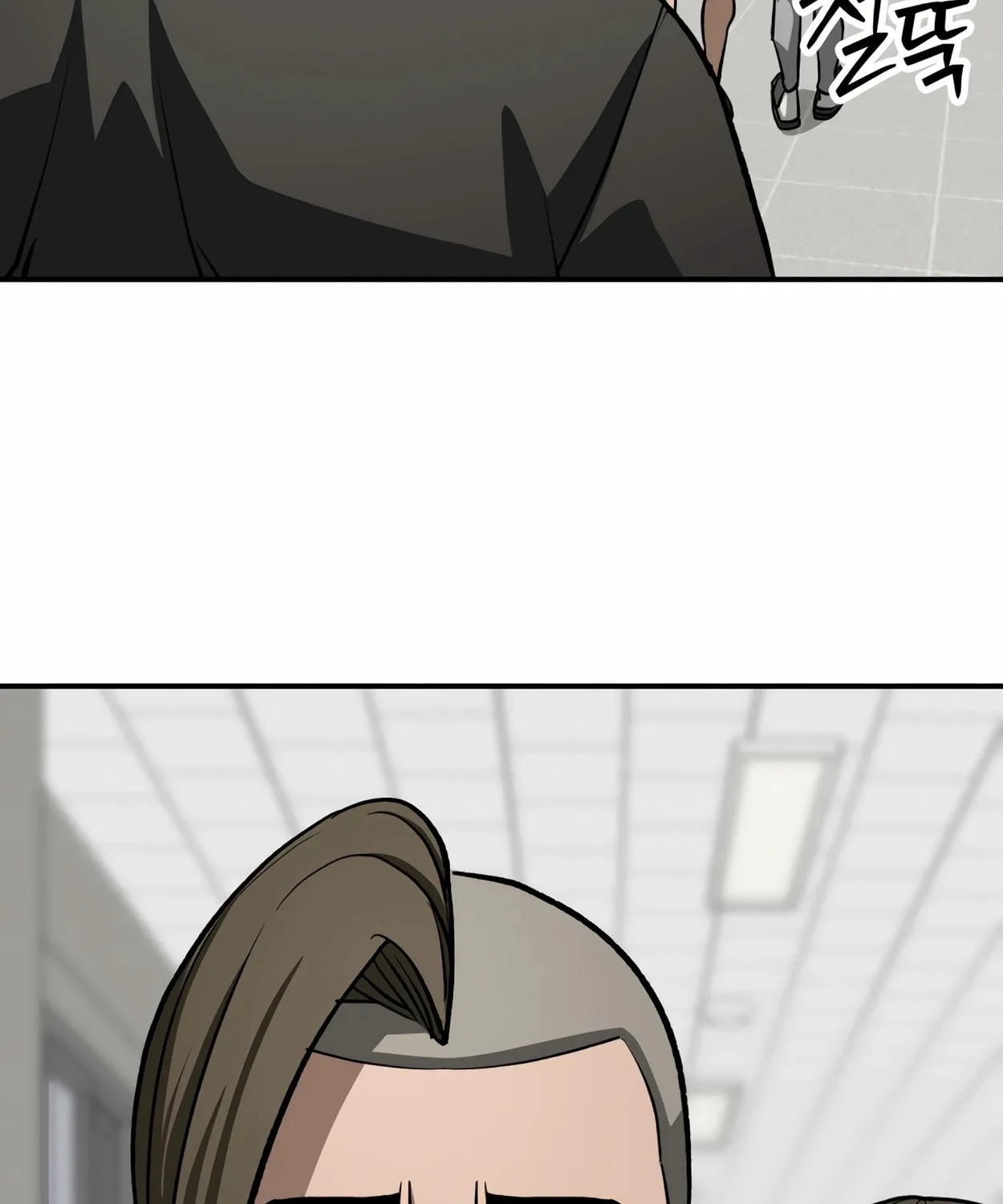 Read 99 Captain chapter 24 image 131 on Lezhin
