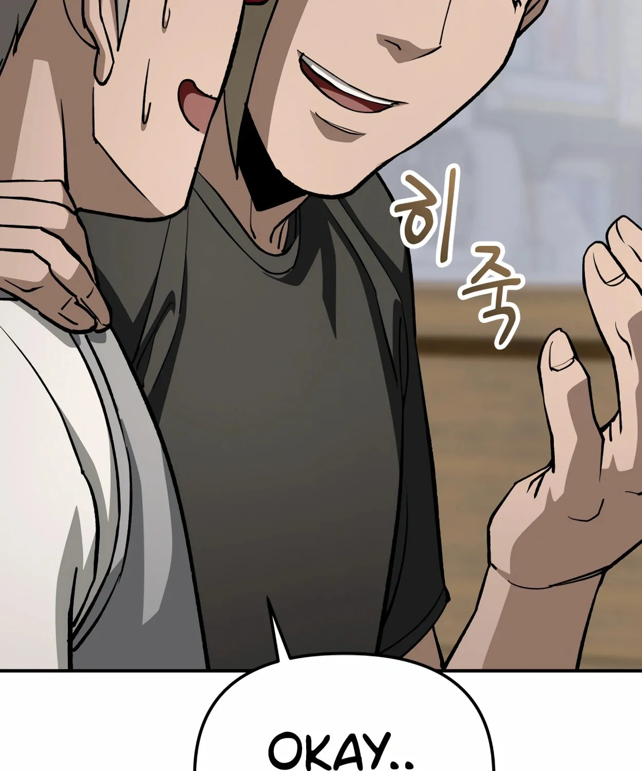 Read 99 Captain chapter 24 image 136 on Lezhin