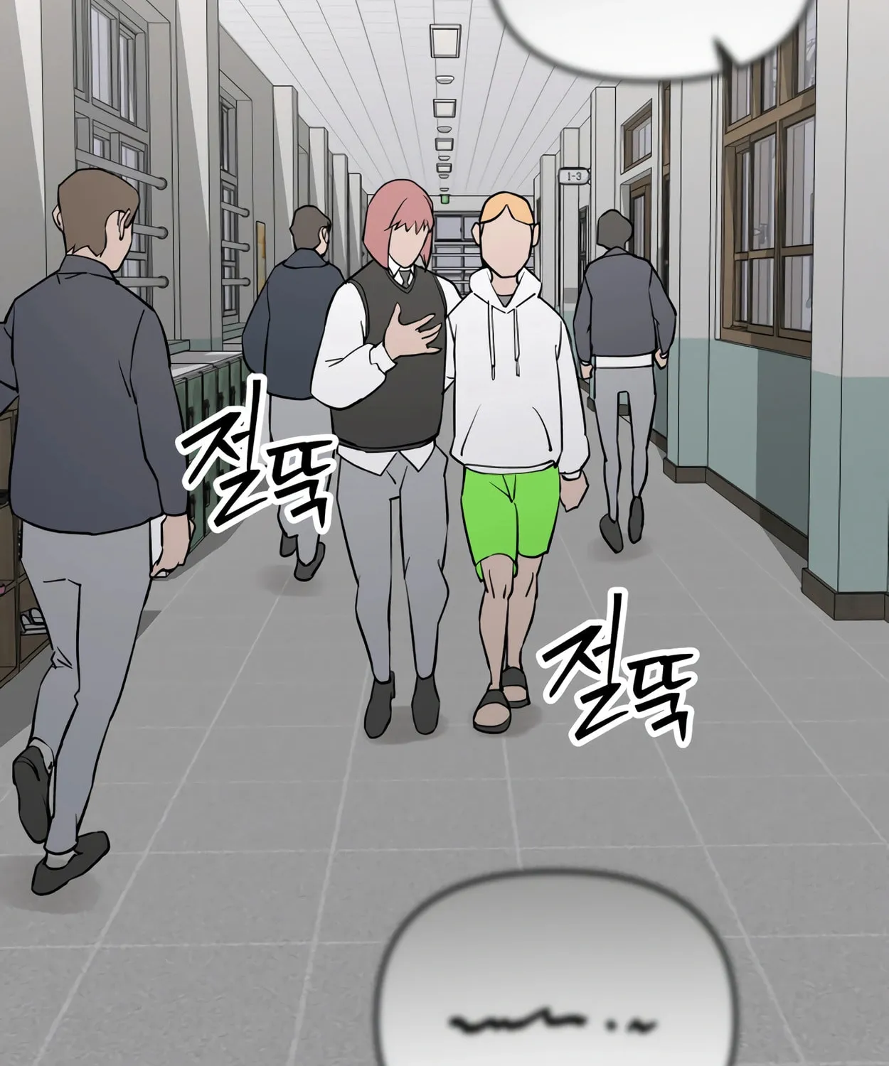 Read 99 Captain chapter 24 image 139 on Lezhin