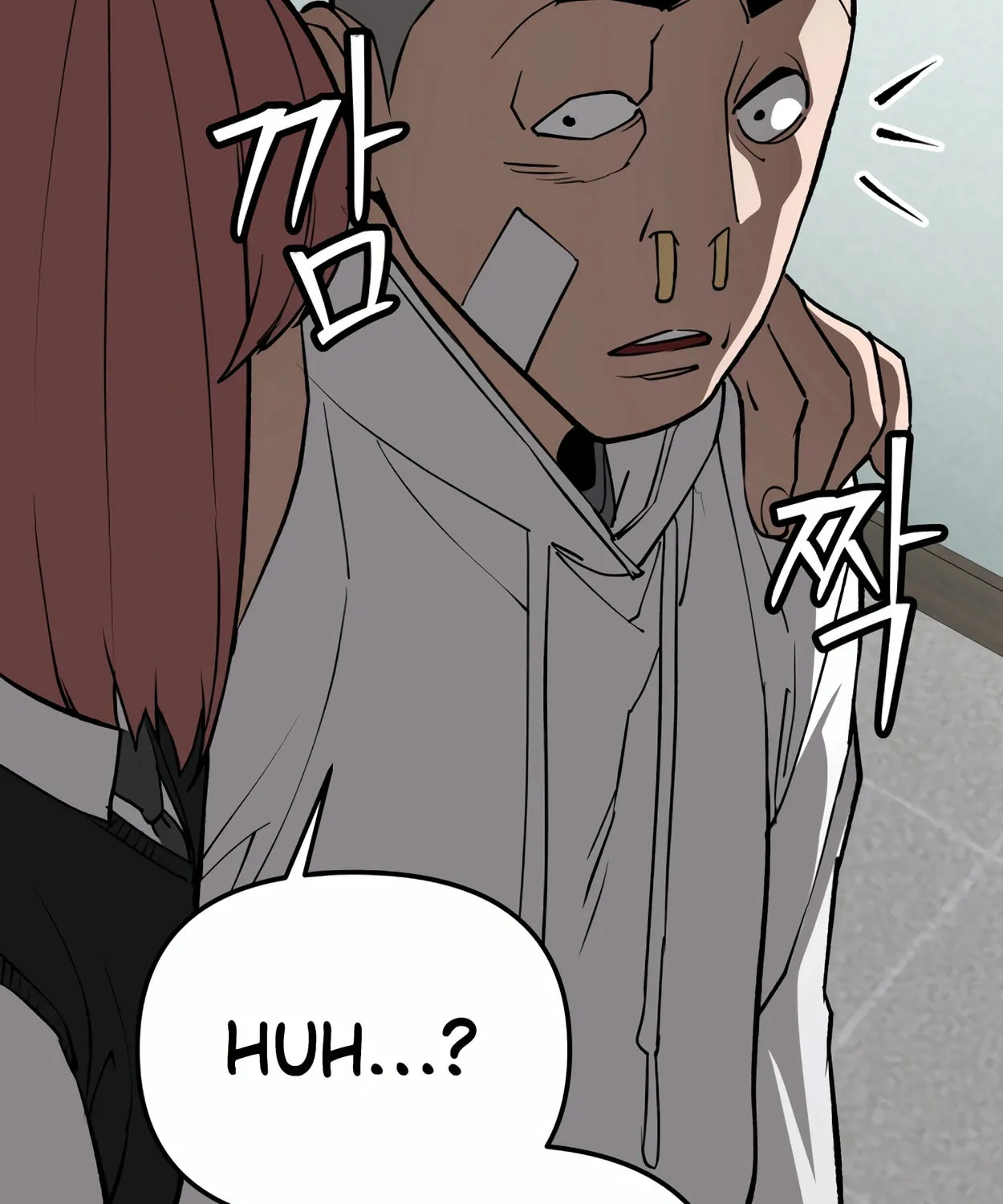 Read 99 Captain chapter 24 image 143 on Lezhin