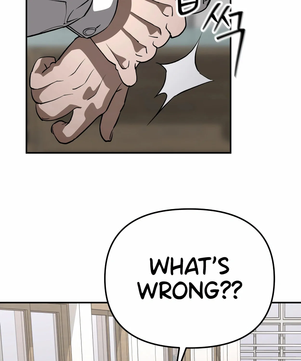 Read 99 Captain chapter 24 image 150 on Lezhin