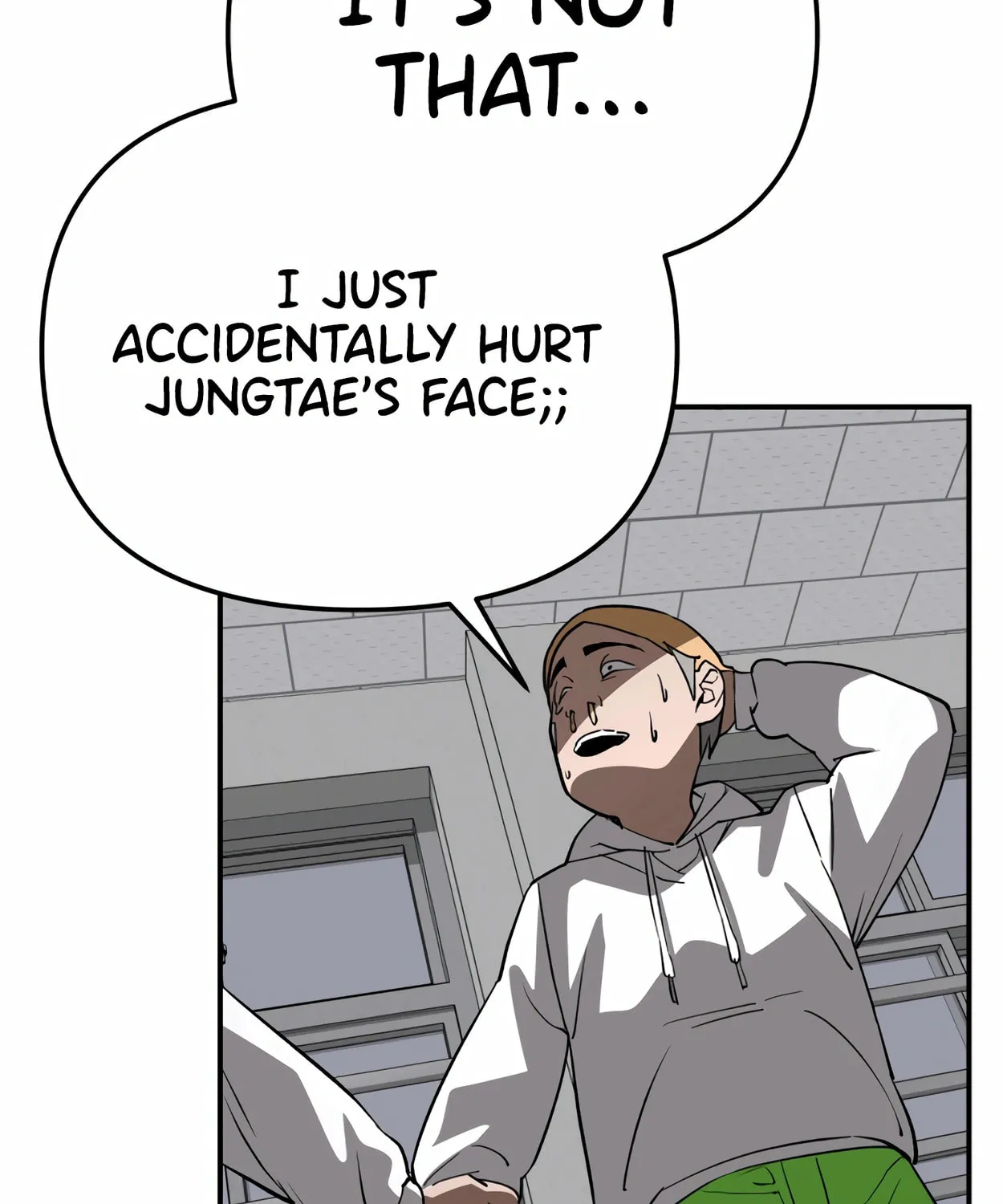 Read 99 Captain chapter 24 image 153 on Lezhin