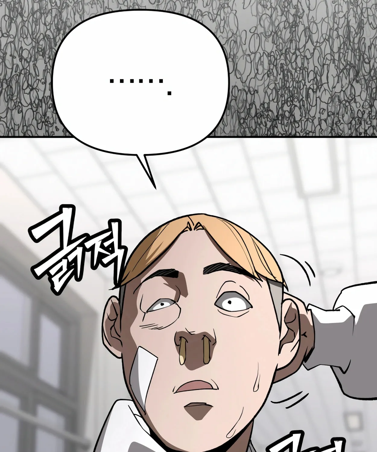 Read 99 Captain chapter 24 image 159 on Lezhin